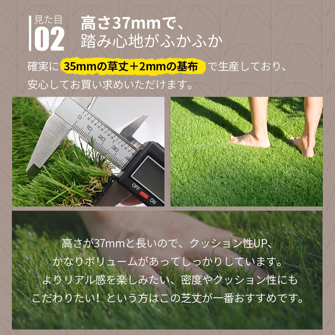 Amazon | 人工芝 1mx10m 芝丈35mm 高密度 リアル ロール ピン付き 透水